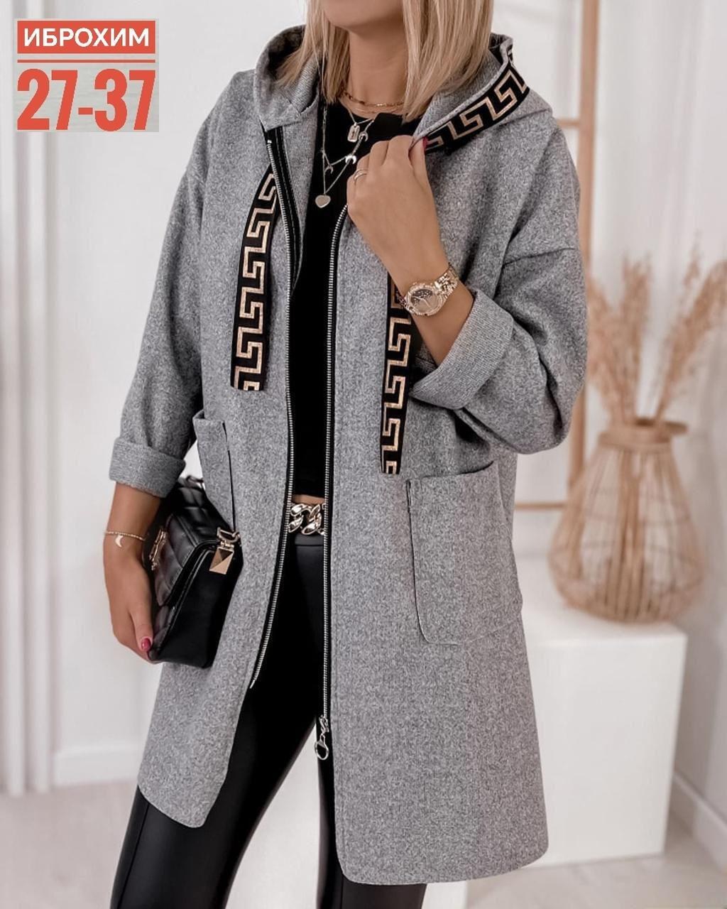 стильное пальто,кашемир пальто,женские кардиганы,кардиган,кардиган пальто