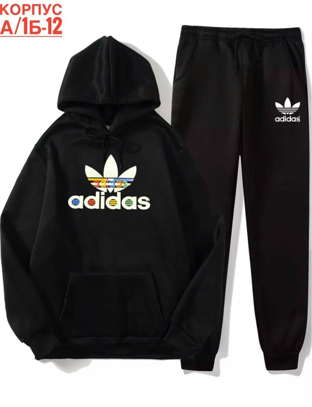 костюм повседневный спортивный,мужские спортивные костюмы,спортивные костюм,флисовые костюмы