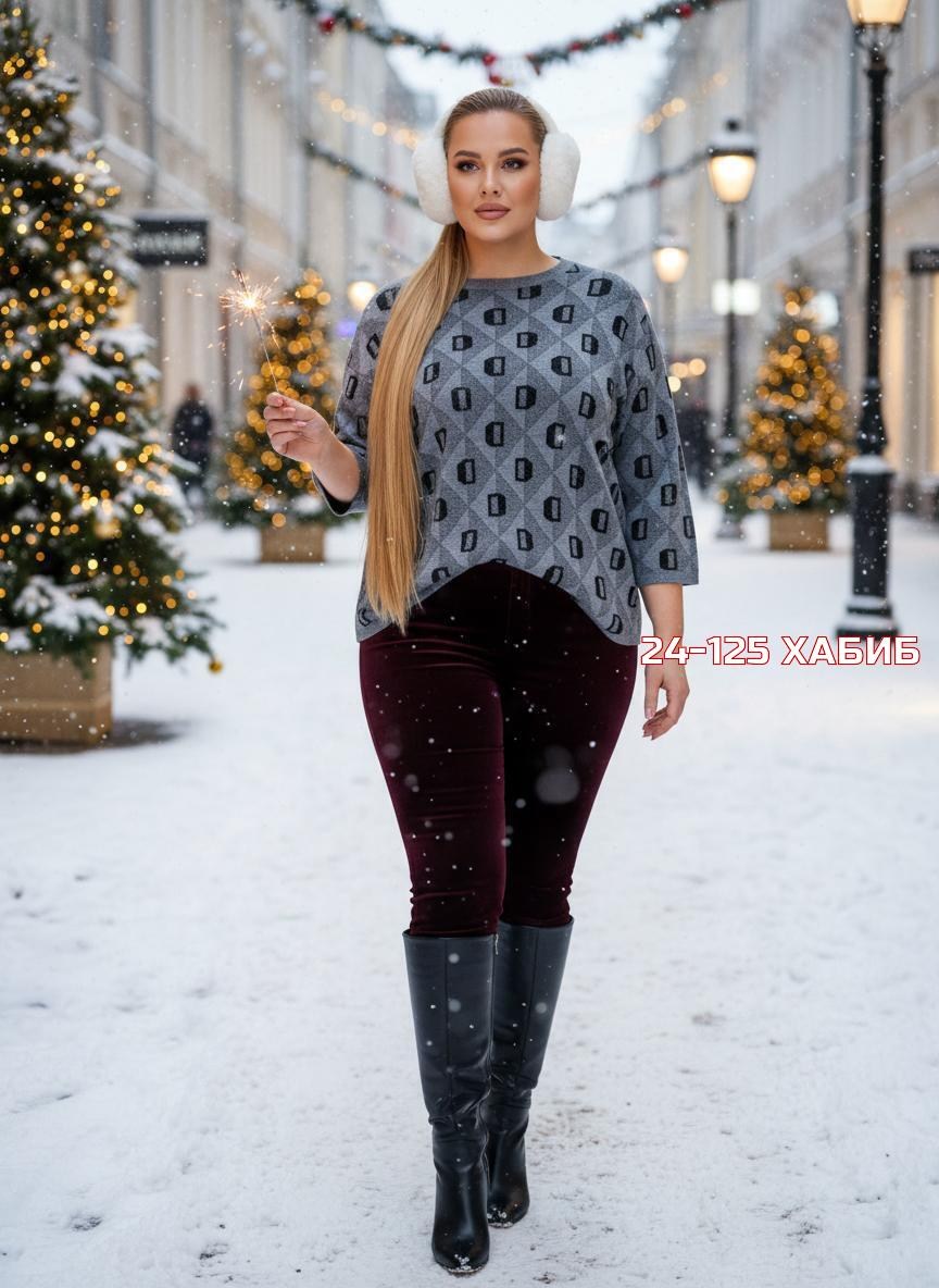 женская кофта,свитера женские,женская кофточка,свитер,туника женская