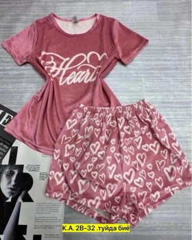 Домашняя одежда