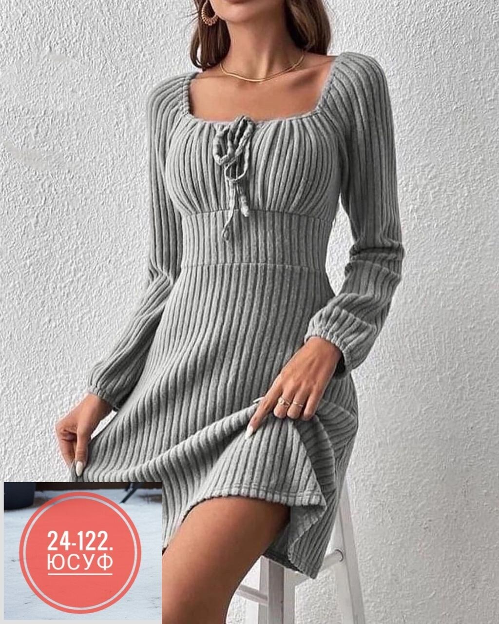 платье женское лапша,ткань лапша для платья,платье женское миди трикотажное,платье лапша,женское платье