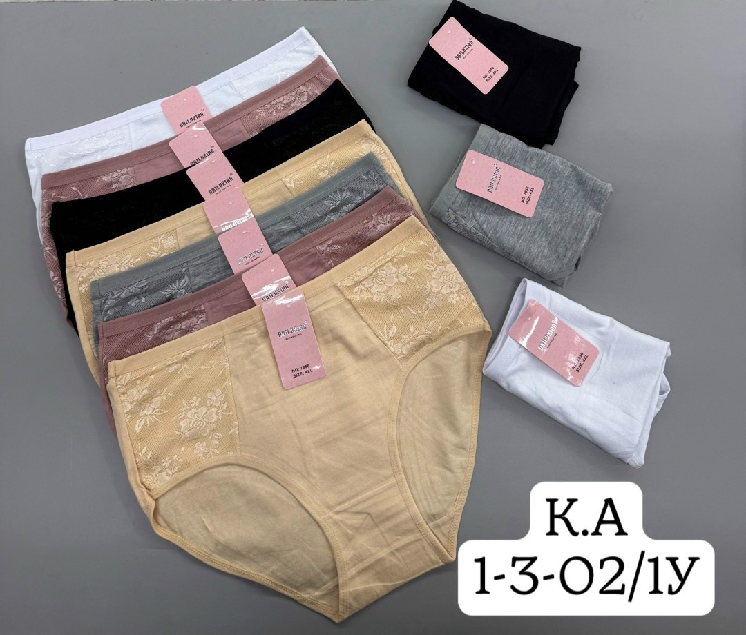 женские трусы,женские трусы хлопок,трусы женски,трусы женские 5 шт,planjoy трусы женские