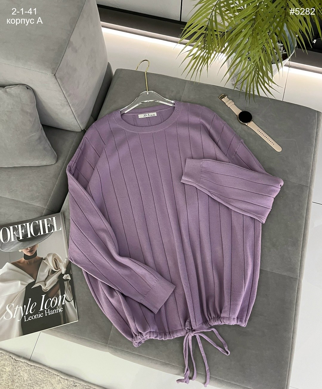 свитер оверсайз удлиненный вязаный nev brand,женская кофта,вязаные свитера женские,свитер,свитера женские