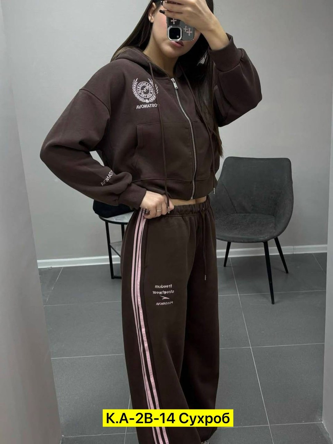 спортивный костюм,женский спортивный костюм,спортивный костюм адидас женский ,костюм женский,костюм двойка женский спортивный