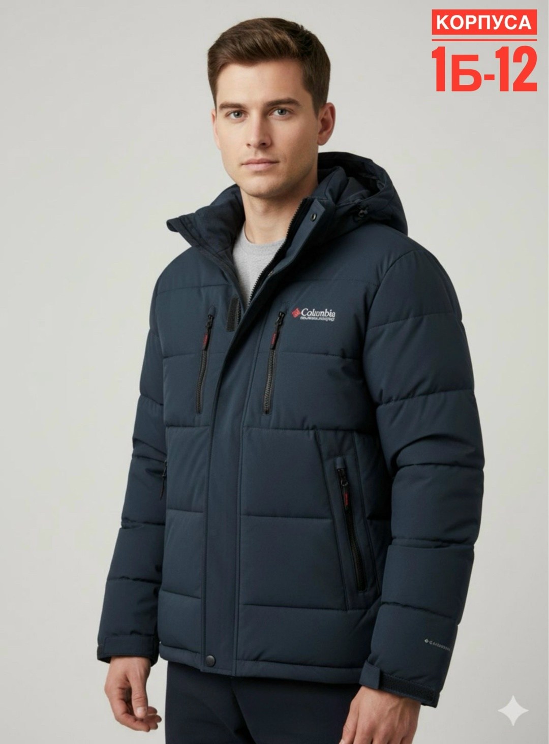 зимняя мужская куртка malidinu,зимняя куртка мужская malidinu 19033,зимняя куртка мужская,зимняя куртка мужская malidinu 19033 (темн. синий 202/46),куртка зимняя