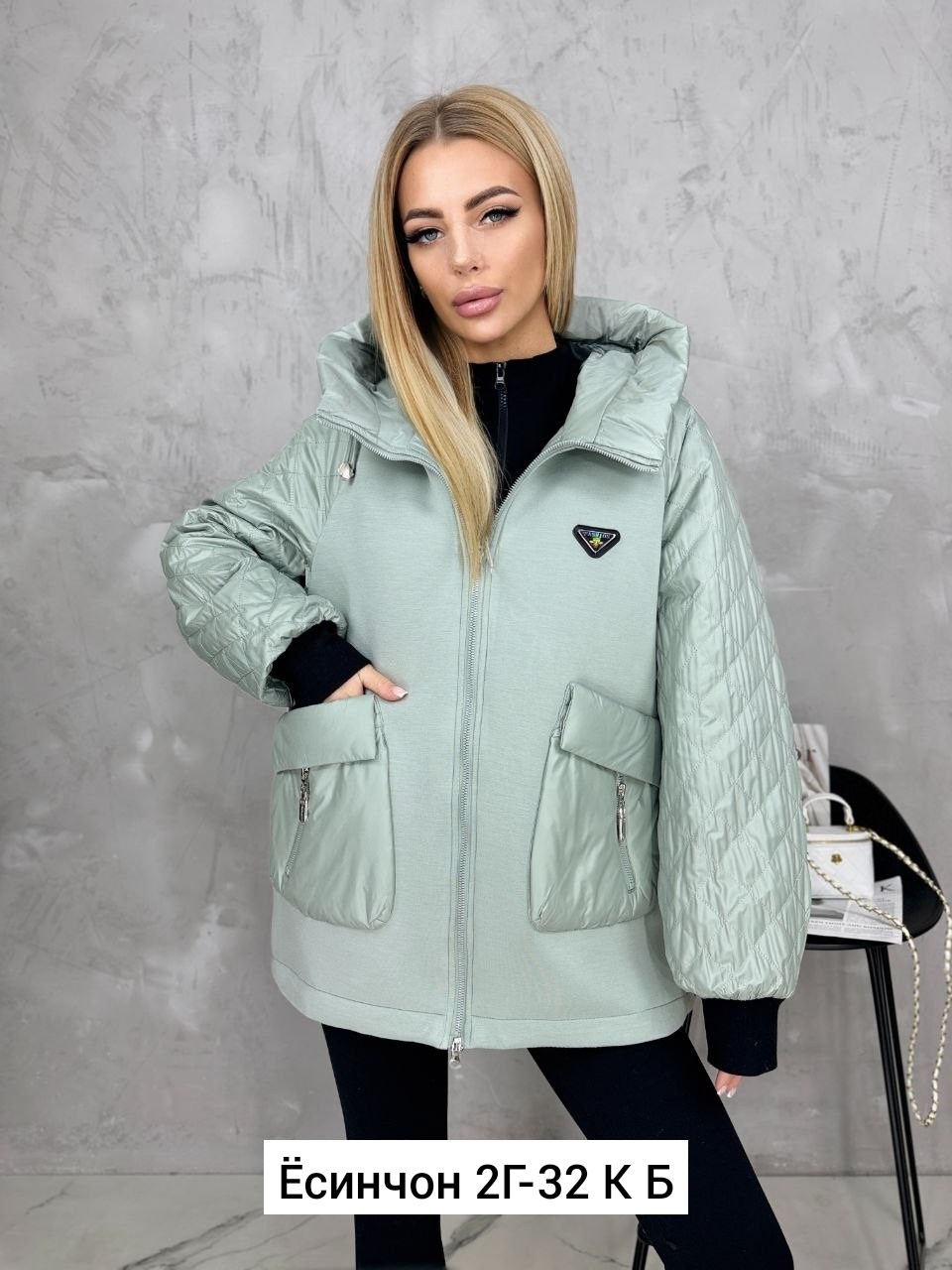 куртка женская,женская куртка демисезонная,демисезонная куртка,куртка,куртка модная