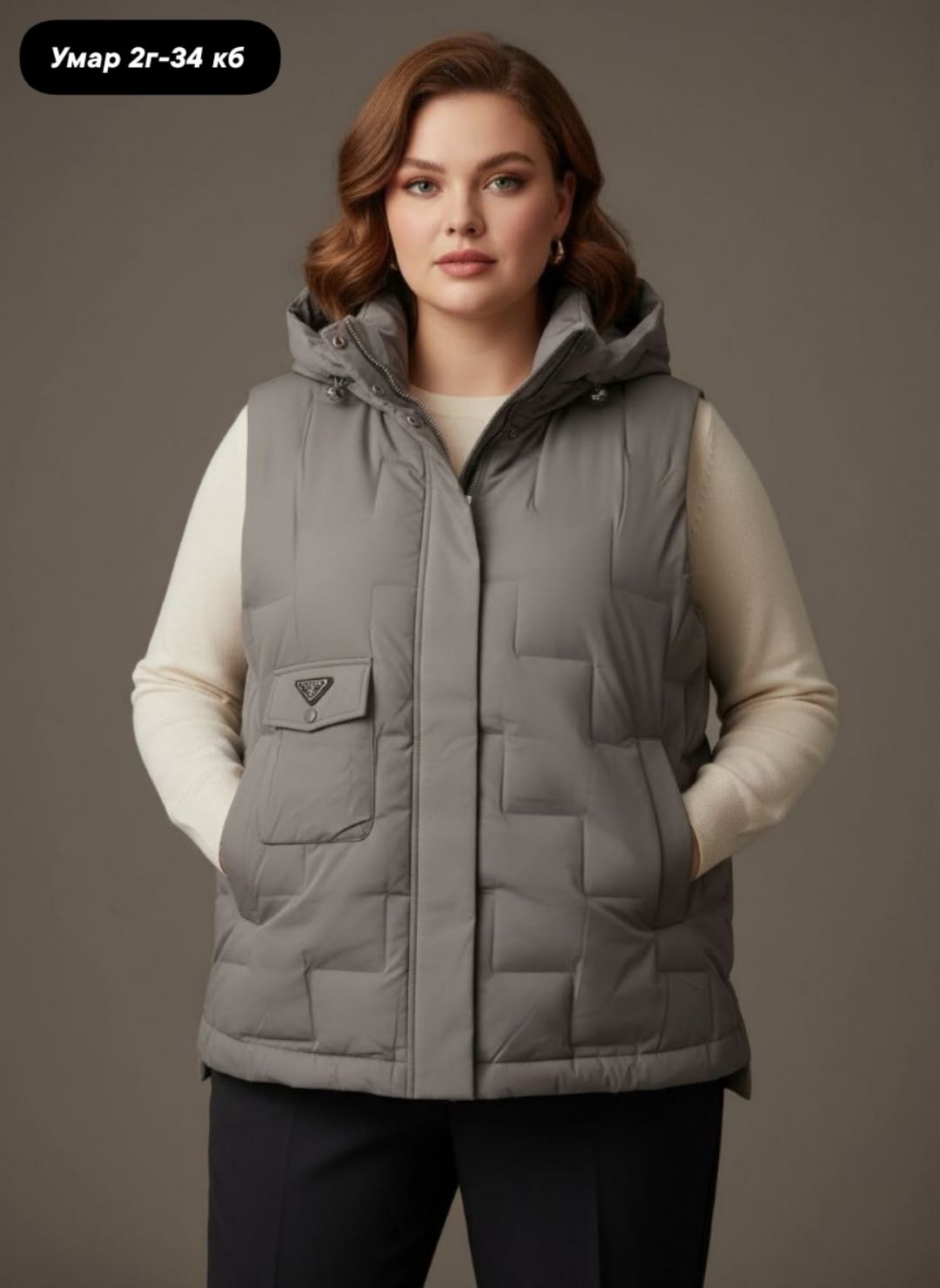женские жилетки,жилет,женские жилеты,жилеты женские утепленные больших размеров,жилет на синтепоне