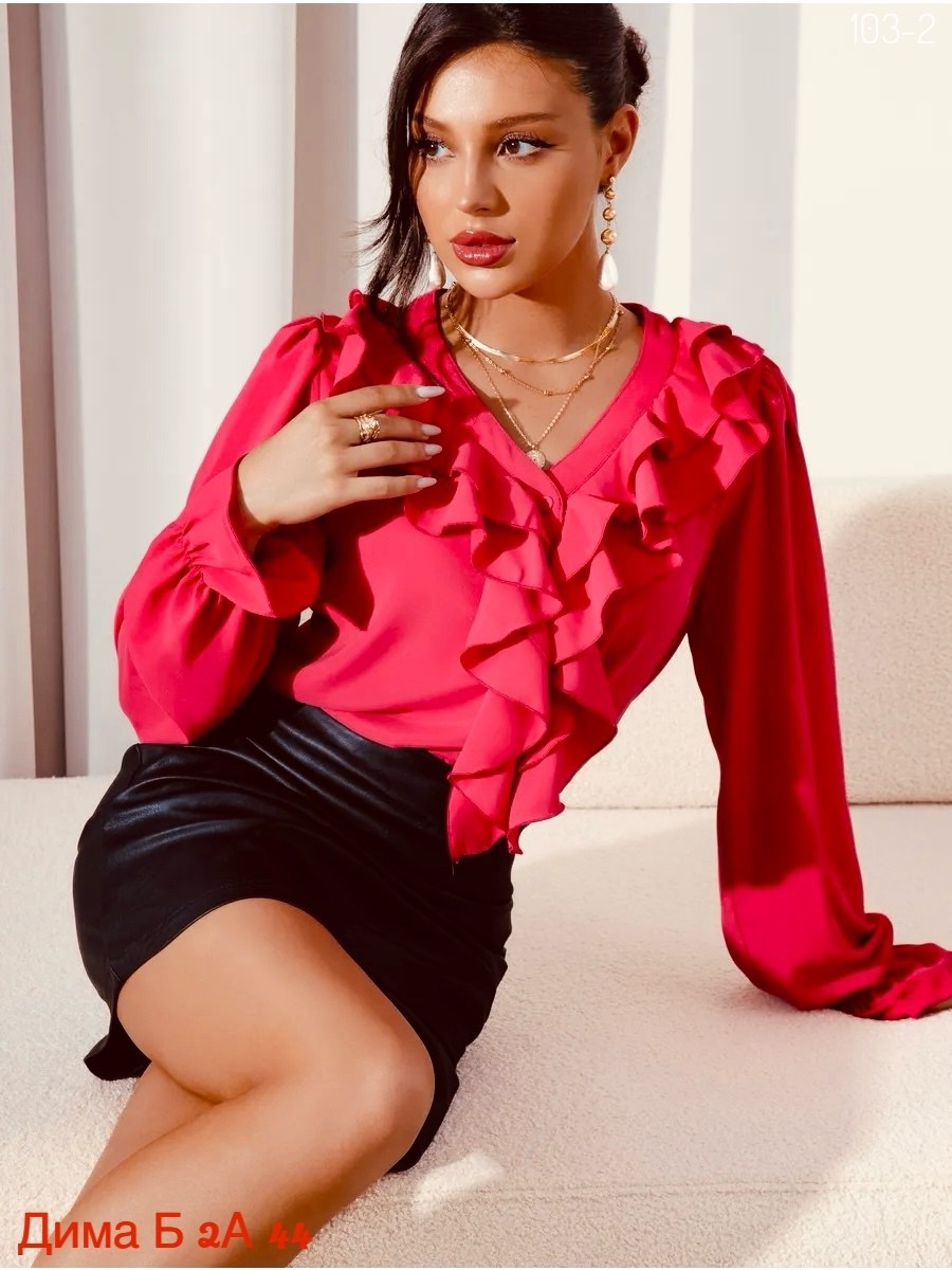 блузка с оборками,женская блузка,блузка стильная,блузка с рюшами,элегантная блузка