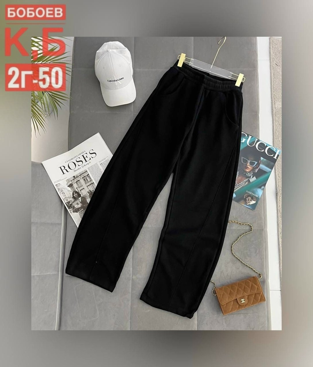 повседневные штаны,штаны на флисе,теплые брюки,женский брюки,теплые брюки женские