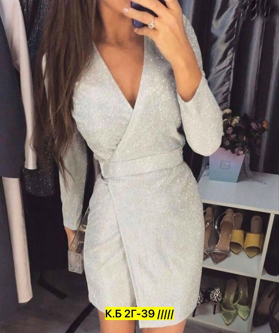 платье женское ткань люрекс,платье с люрексом,платье,праздничное платье,модное платье