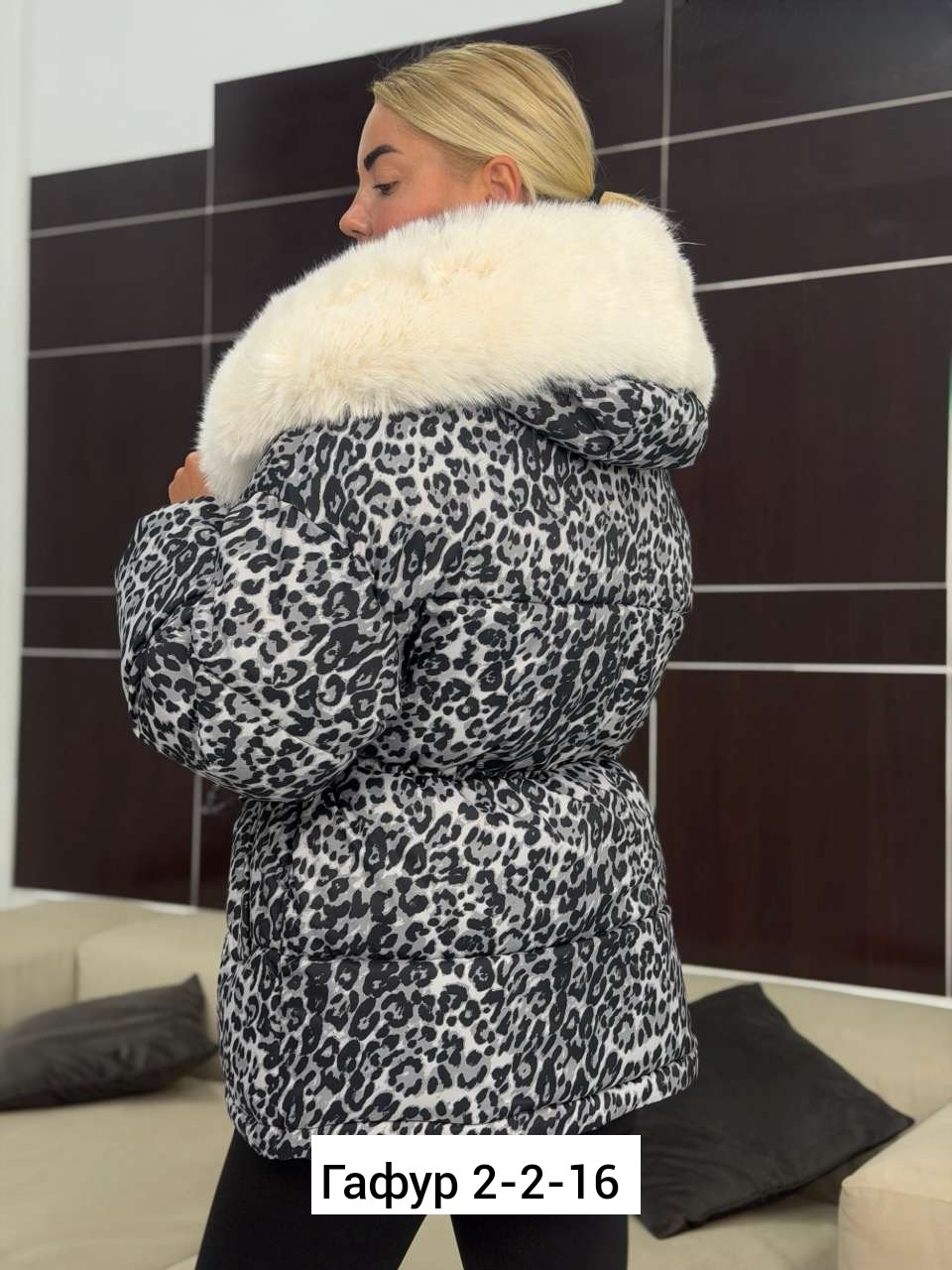 куртка пуховик леопардовая легкая maximum luxury,леопардовая куртка пуховик от бренда annymar,куртка зимняя женская шуба леопардовая,женская куртка,куртка зимняя женская