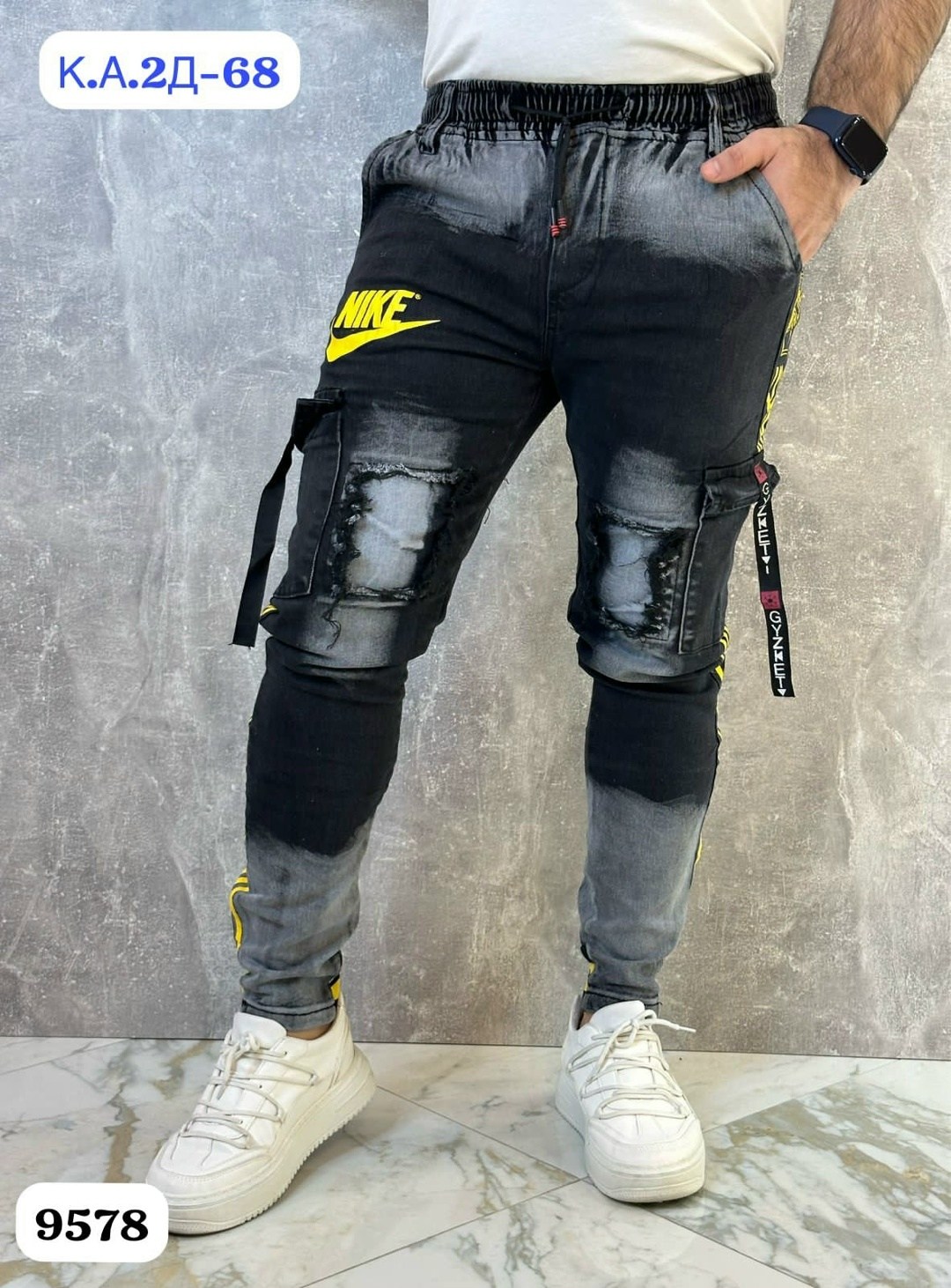 джинсы мужские,мужские зауженные джинсы,джинсы джоггеры с карманами,джоггеры мужские,джинсы для мужчин