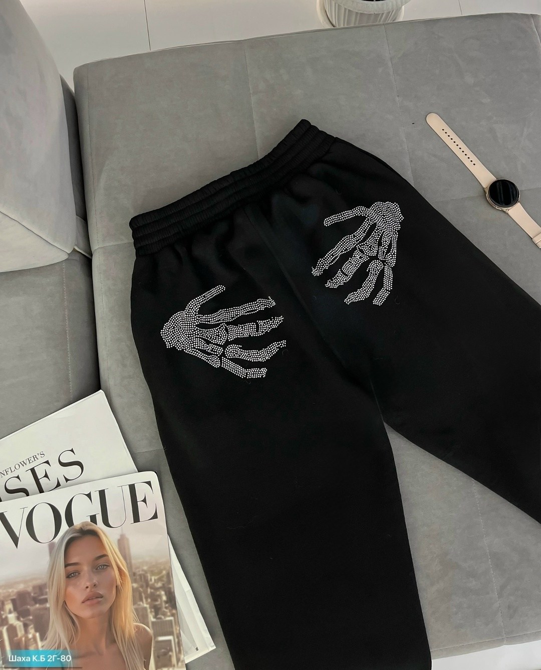 спортивные штаны,спортивные штаны женские,штаны со стразами,брюки джоггеры,брюки спортивные женские