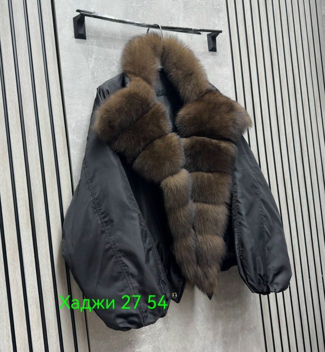 пуховик с натуральным мехом,куртка-бомбер с натуральным мехом песца,пуховик женский с натуральным мехом,куртка с мехом,пуховик с натуральным песцом