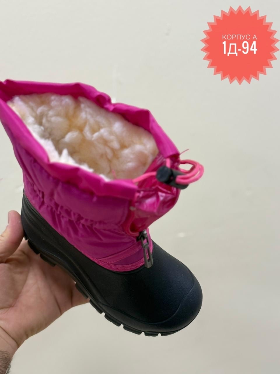 сноубутсы coldwell lassie,,сноубутсы lassie coldwell 769113,сапоги детские,сноубутсы