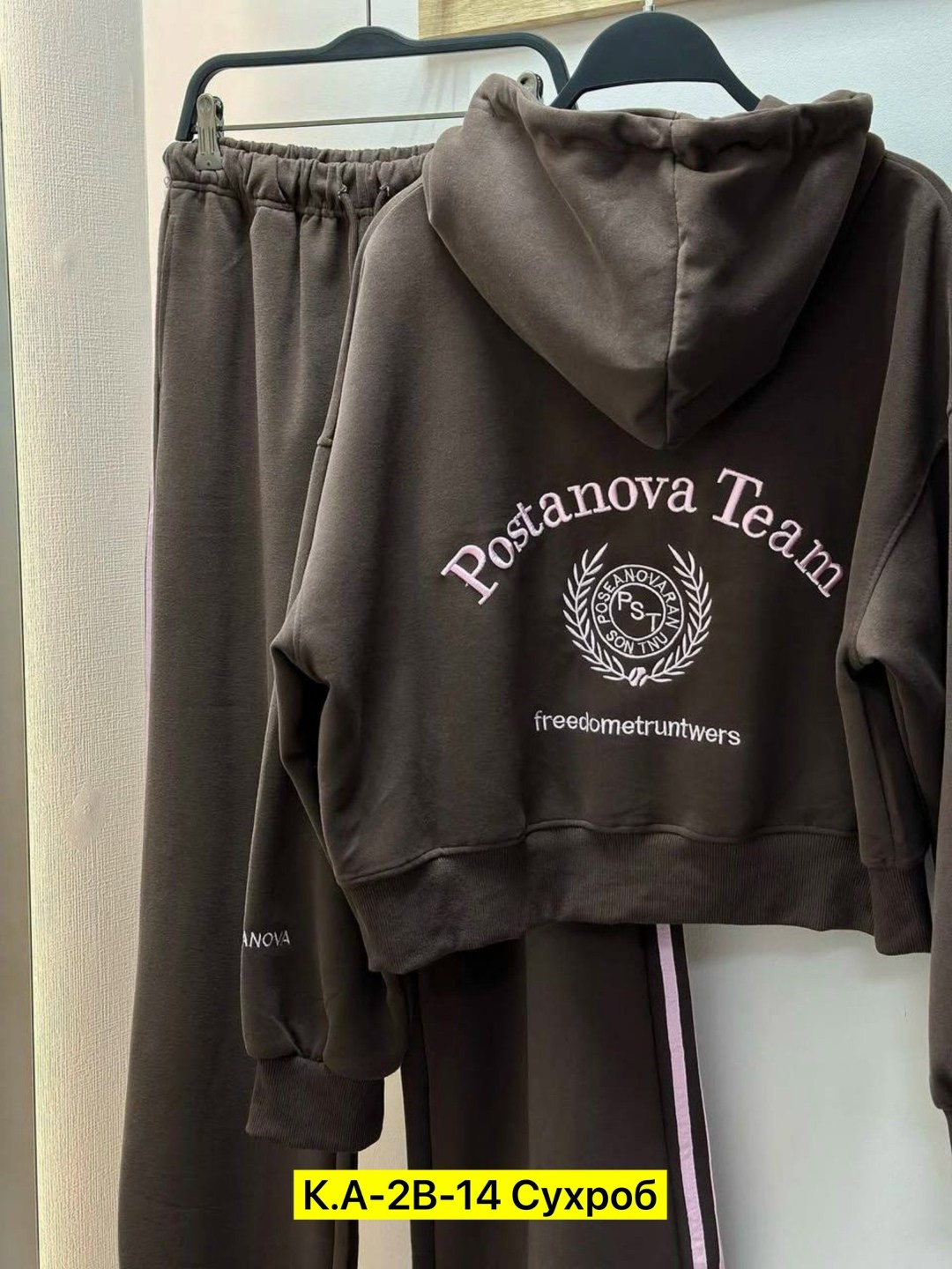 спортивный костюм,женский спортивный костюм,спортивный костюм адидас женский ,костюм женский,костюм двойка женский спортивный