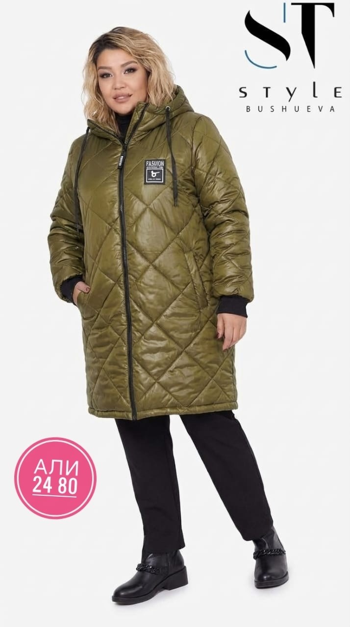 куртка женская,куртка демисезонная,куртка женская модная,куртка женская черный,стеганая куртка с капюшоном 64-72