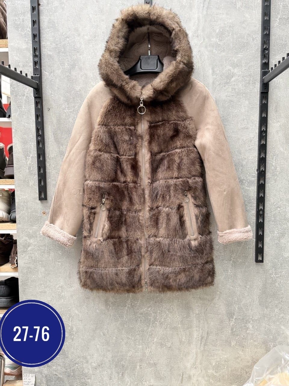 дубленка женская,дубленка зимняя двухсторонняя с капюшоном шуба viti,дубленка зимняя двухсторонняя с капюшоном шуба,дубленка зимняя женская,дубленка куртка