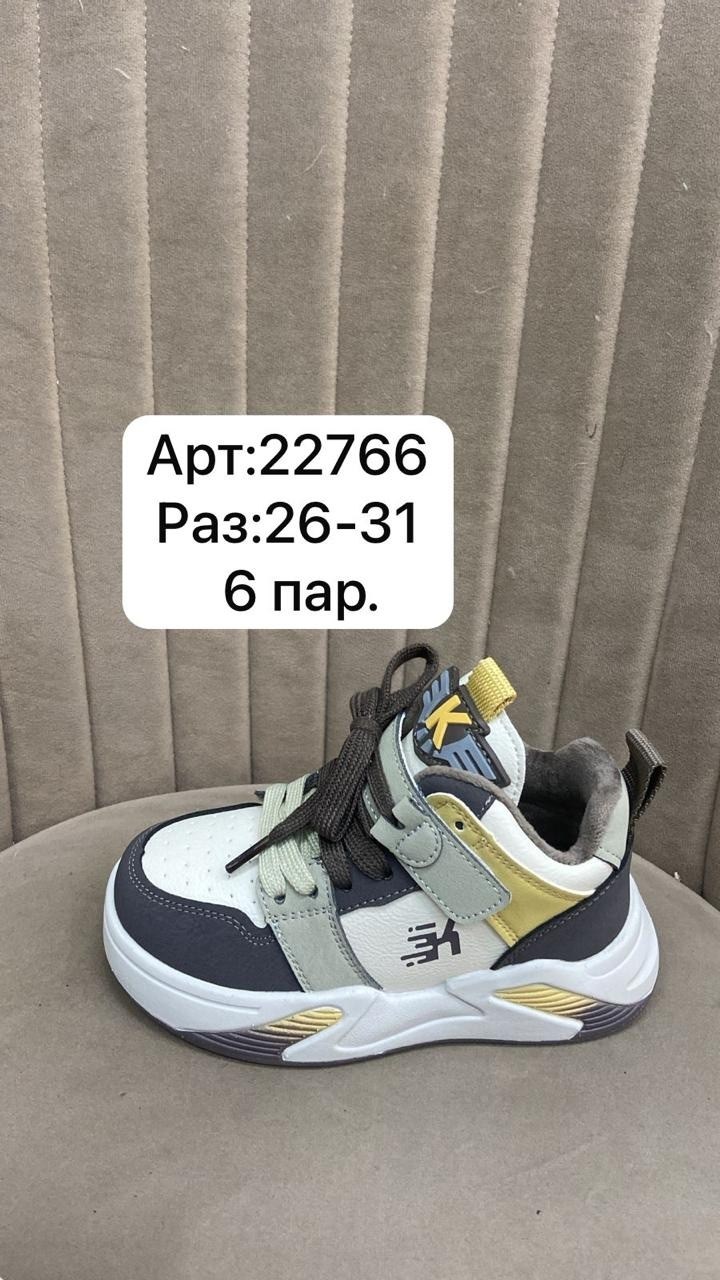 , детская,детские кроссовки,полуботинки детские,демисезонная