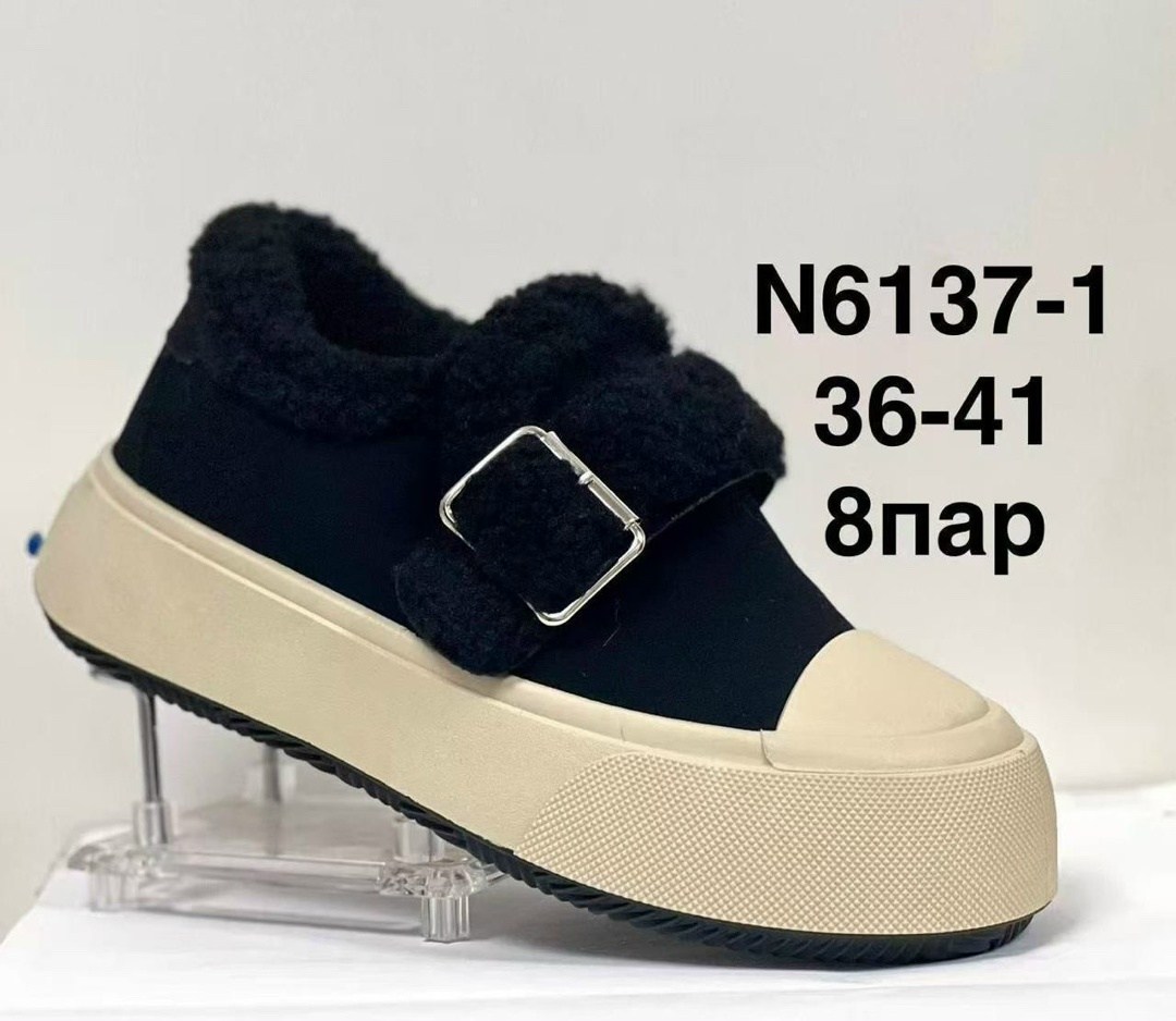 ,женская , теплая,женская зимняя ,повседневная