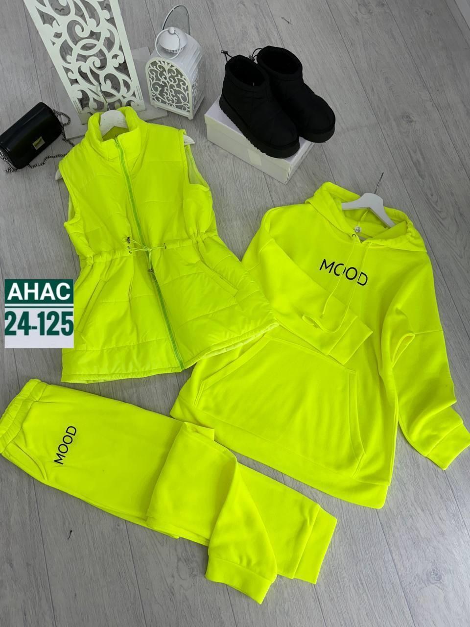 костюм женский тройка,костюм тёплый,костюм тройка,спортивные костюмы женские,костюм тройка на флисе