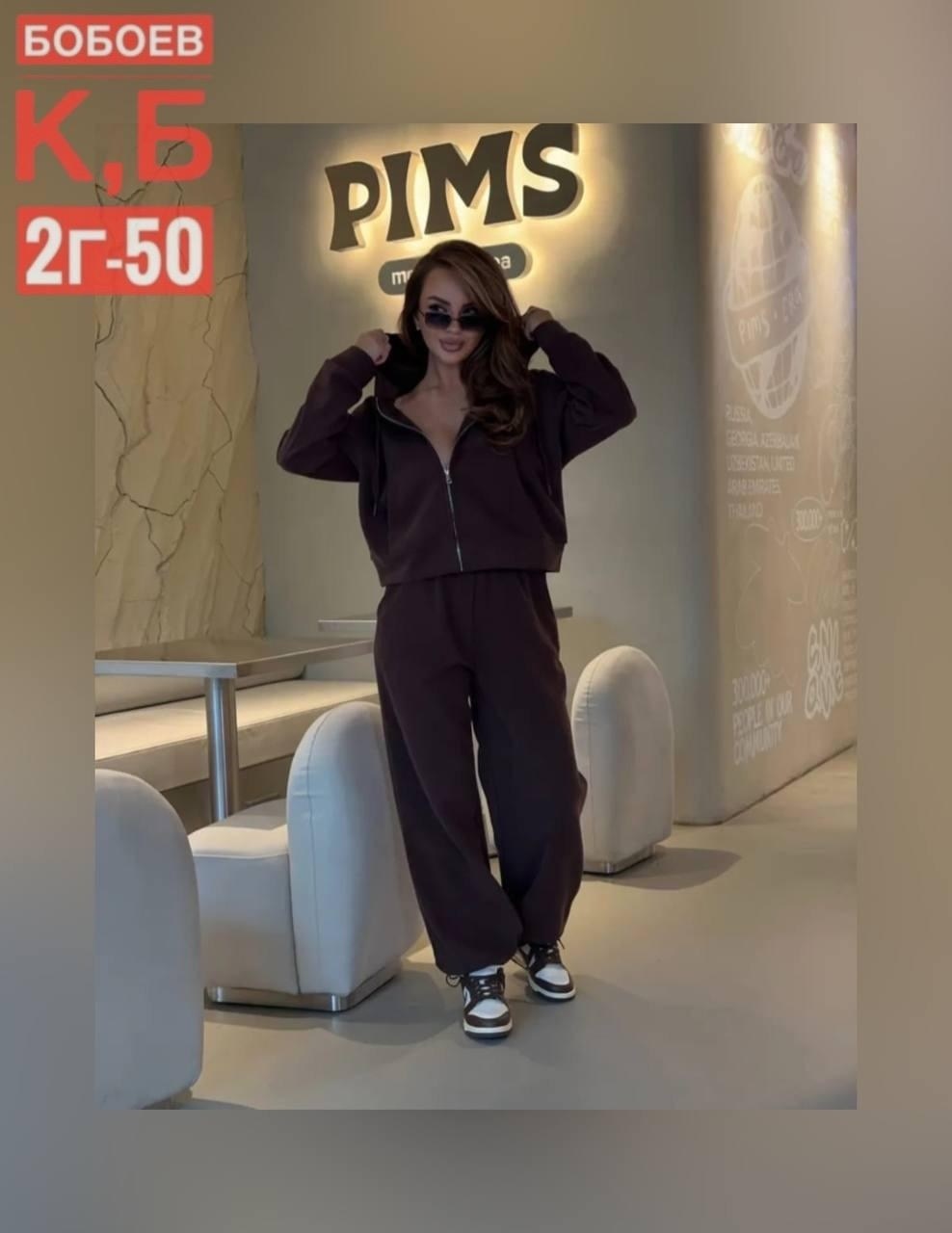 костюм женский,женский спортивный костюм,брючный костюм,спортивные костюмы двойка,женские толстовки