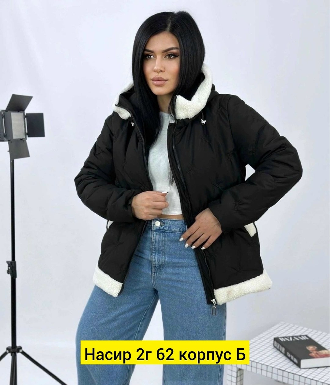 куртка женская,куртка женская весенняя,куртка,куртка женская демисезонная,куртки