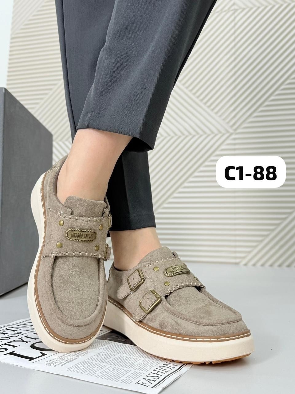 , женская,лоферы замш,обуви,брендовая