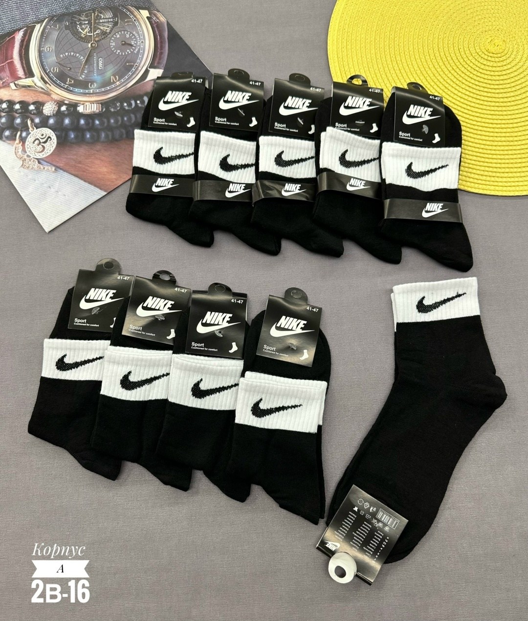 носки мужские 10 пар,носки мужские,носки мужские 10 пар nike,носки средние хлопковые набор 5 пар nike,комплект носки мужские