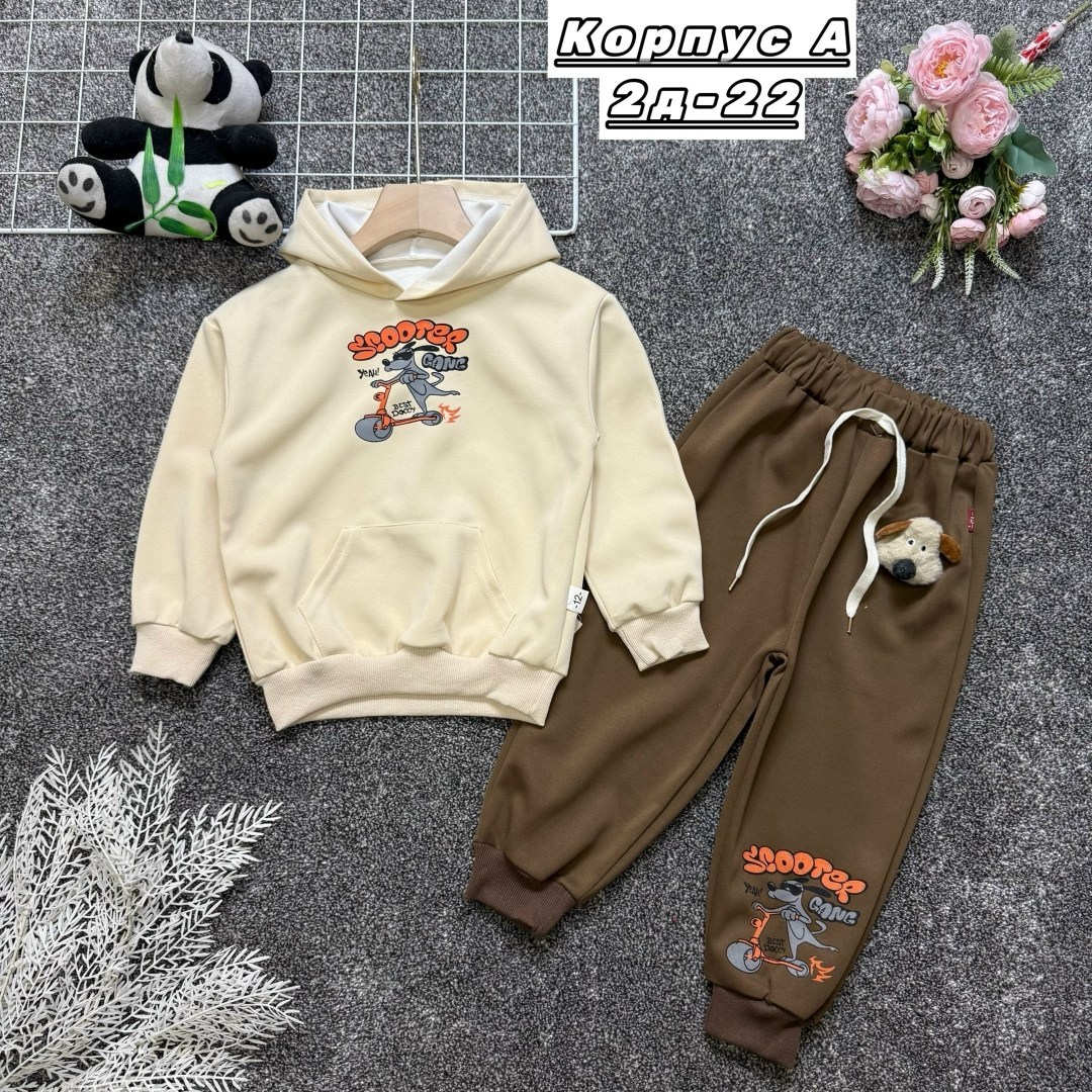 детский костюм,детские костюмы,детские костюм на флисе,костюм спортивный для девочек костюм,костюм