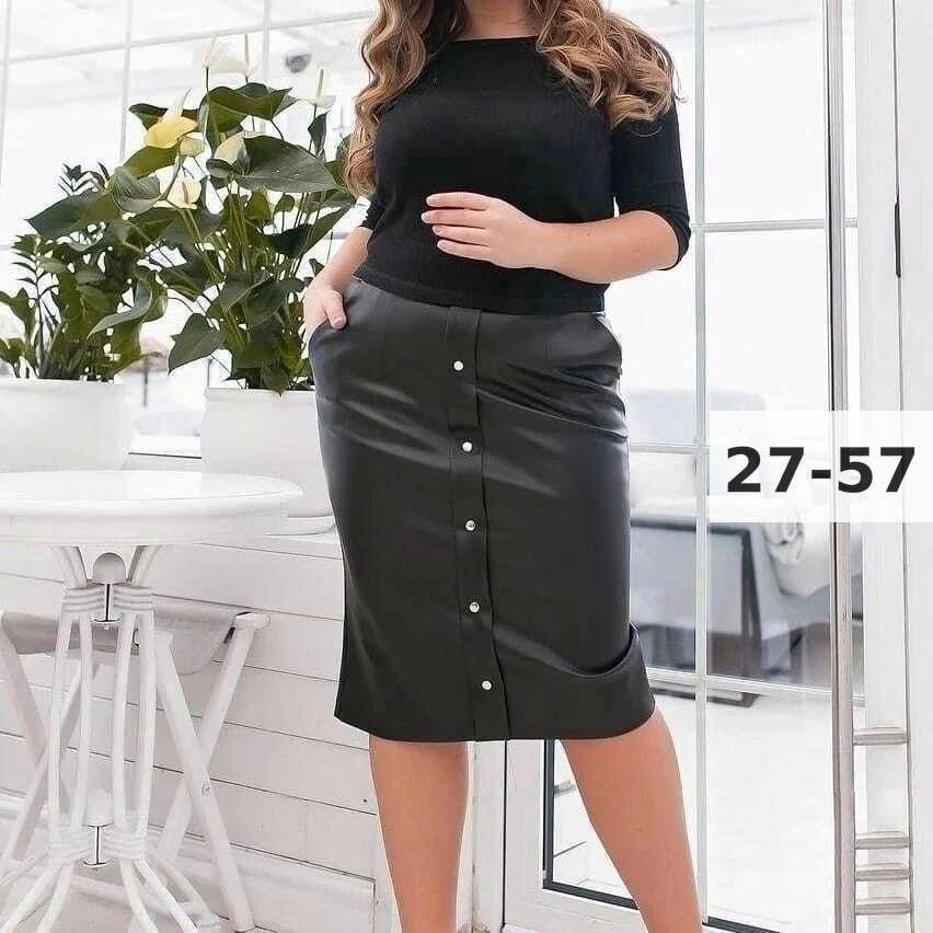 женские юбки больших размеров,юбки больших размеров,кожаная юбка больших размеров,кожаная юбка,юбка экокожа