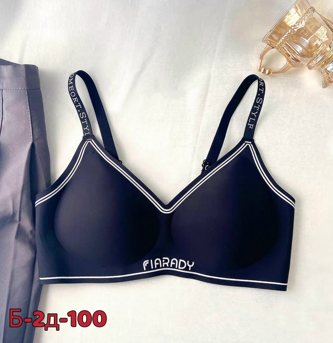 бесшовные бюстгальтеры,бюстгальтер женский бесшовный,бюстгальтер,бюстгальтер женские,бюстгальтер для женщин