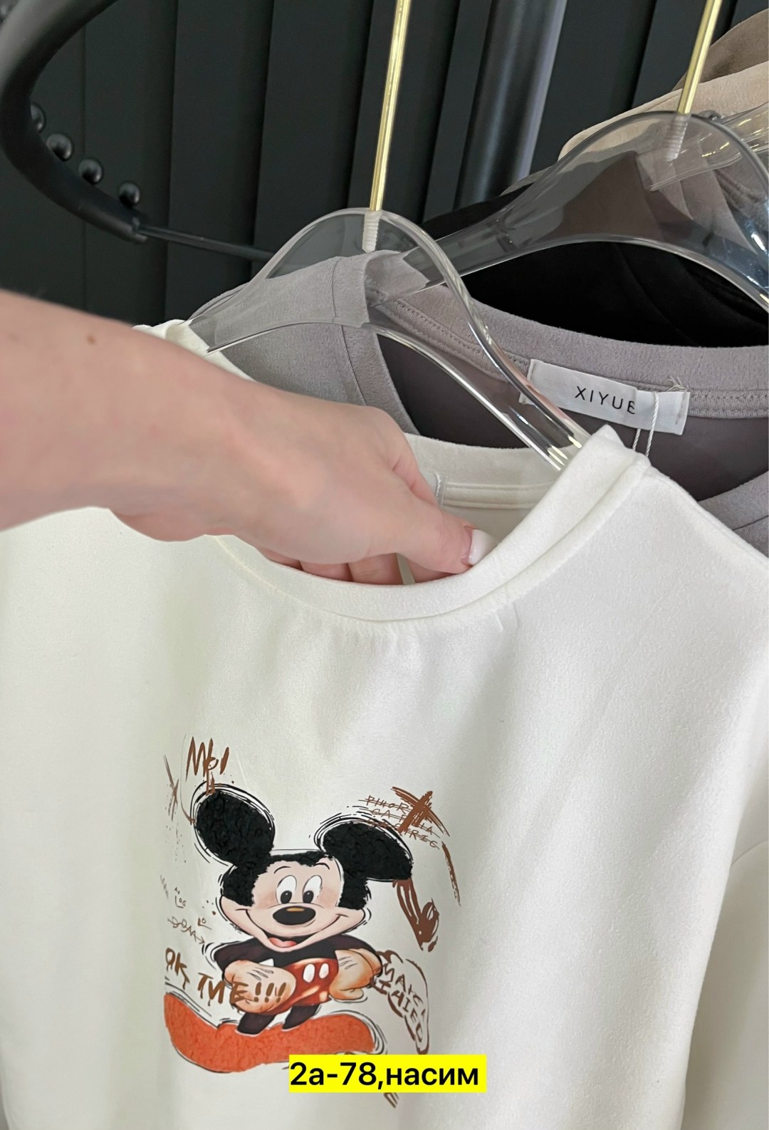 женская футболка,женские футболки с принтом,футболки и майки,футболка,футболка женская оверсайз