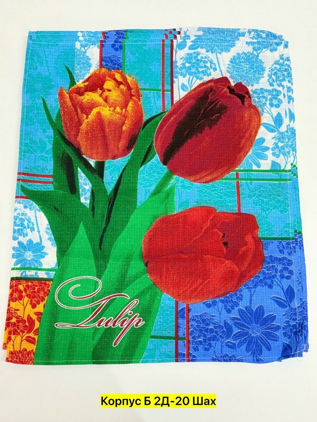 вафельное кухонное полотенце,набор кухонные полотенца вафельные,набор вафельные полотенца,полотенца вафельные,полотенца кухонное