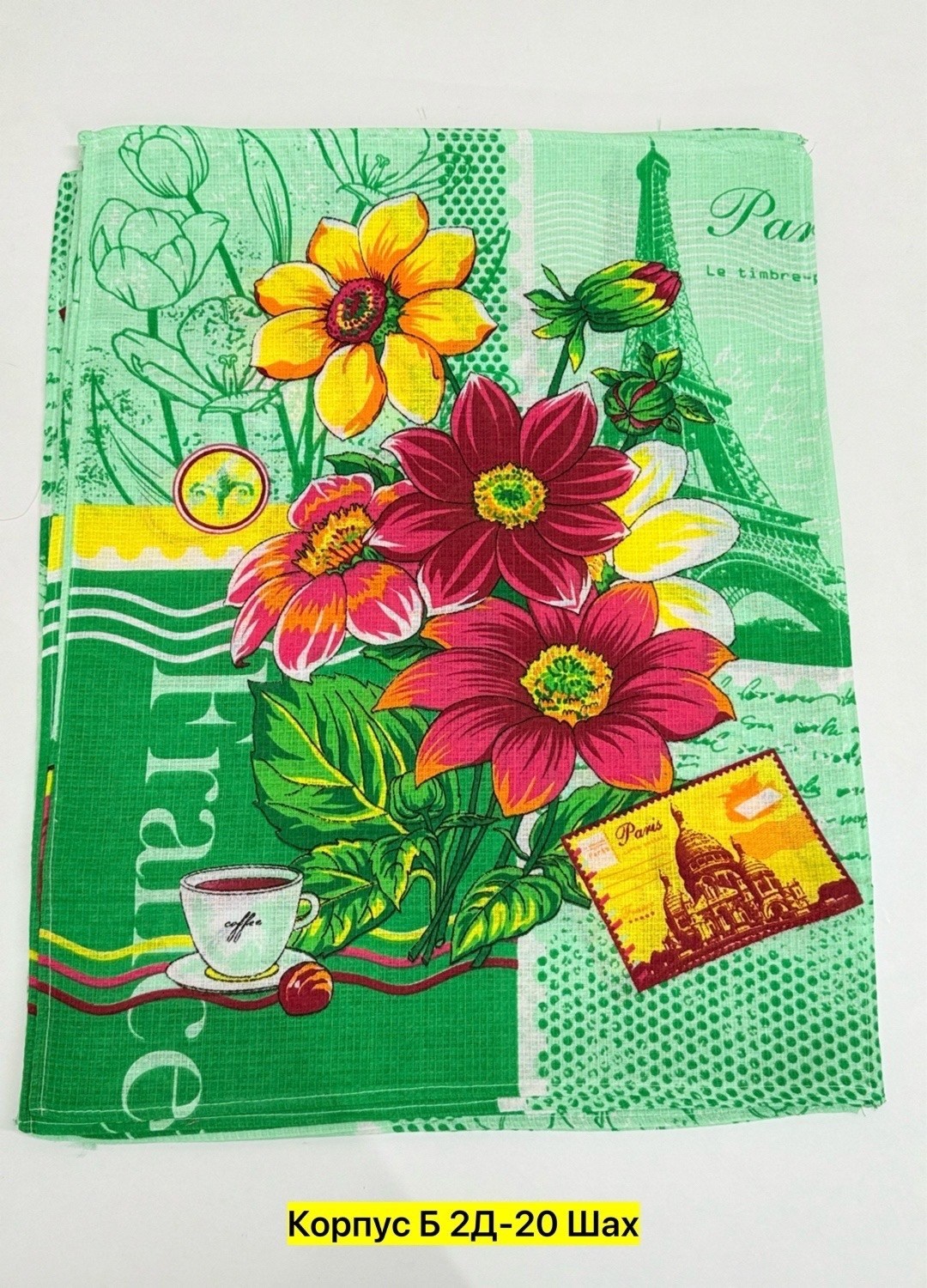 вафельное кухонное полотенце,набор кухонные полотенца вафельные,набор вафельные полотенца,полотенца вафельные,полотенца кухонное