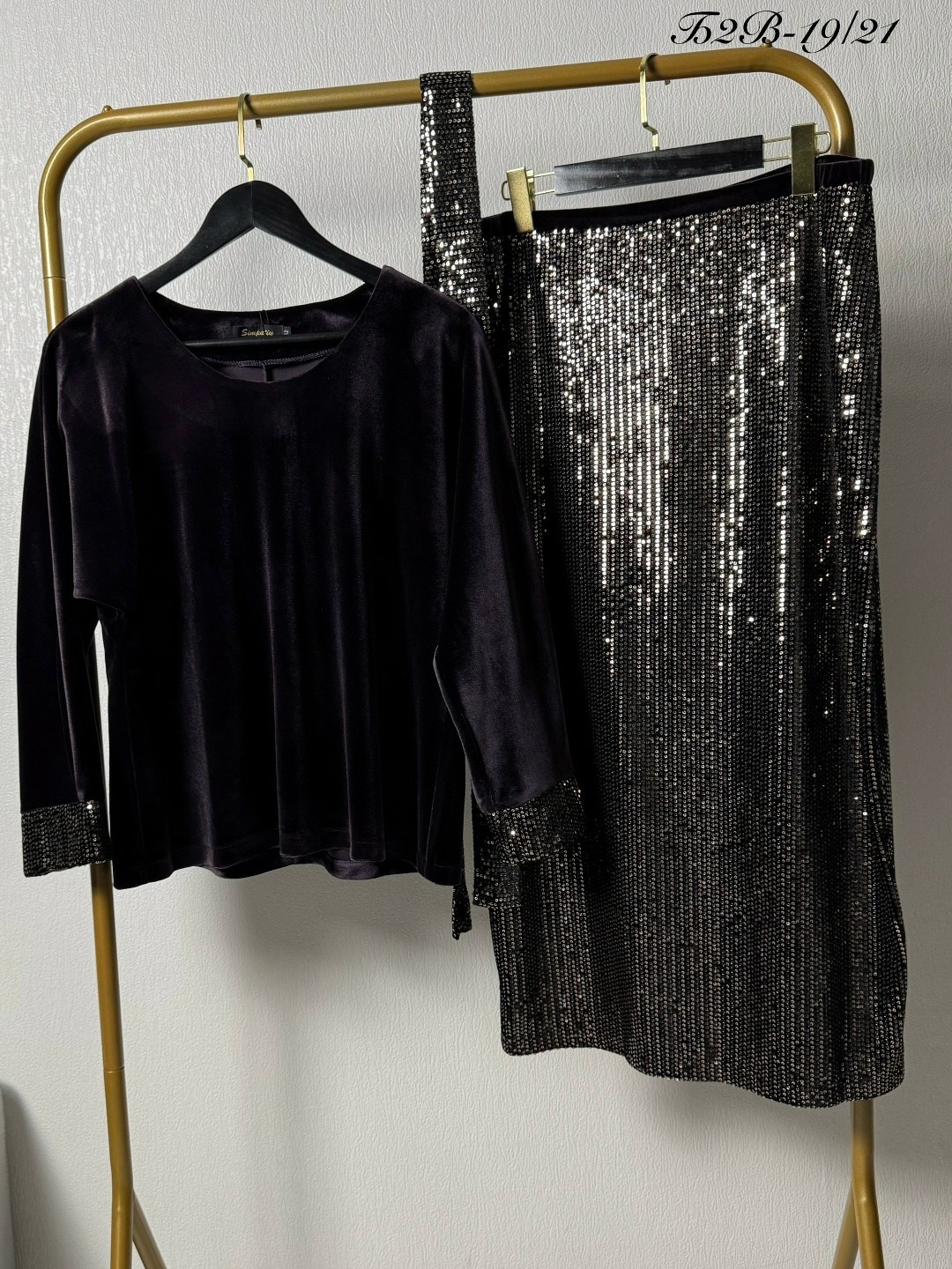 костюм женский,костюм с юбкой,платье,костюм вечерний,платье комбинированное