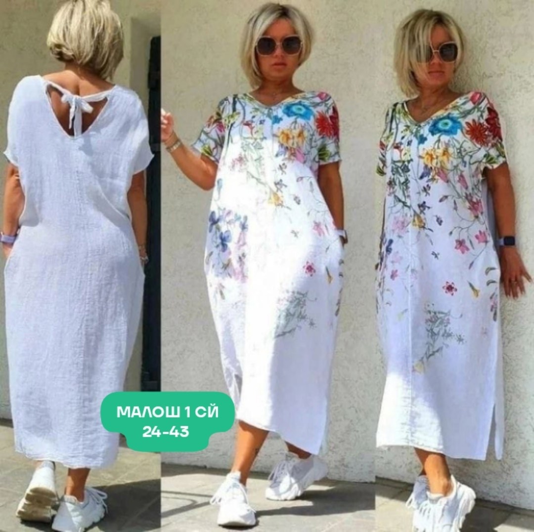 платье большие размеры,платье трикотажное женское,платье женская,женское платье больших размеров,платье туника