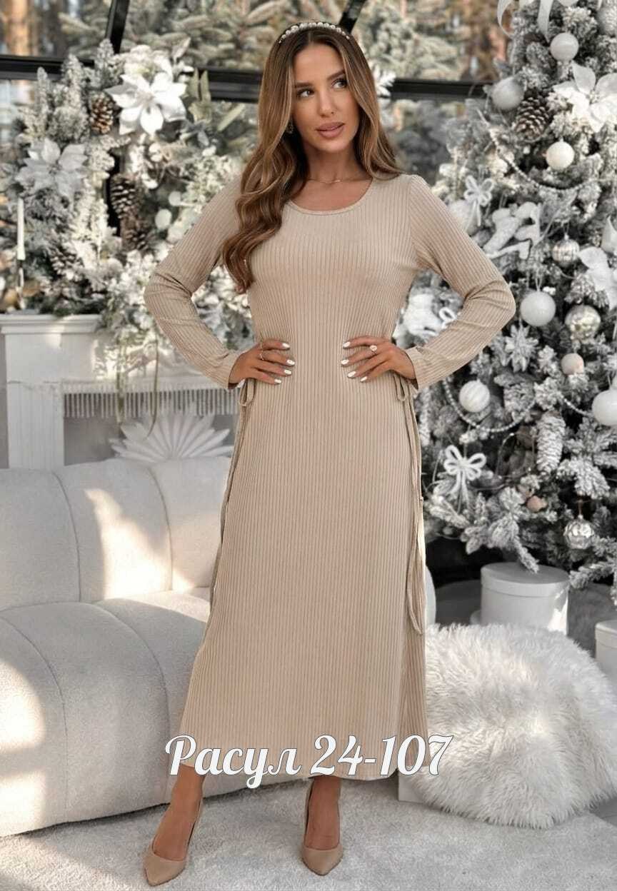 платье лапша женское,платье лапша,платье трикотажное лапша,платье лапша длинное,платье трикотажное