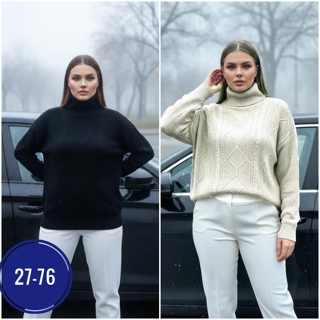 женская кофта,свитера женские,кофта женская свитер,свитер джемпер,кофта свитер