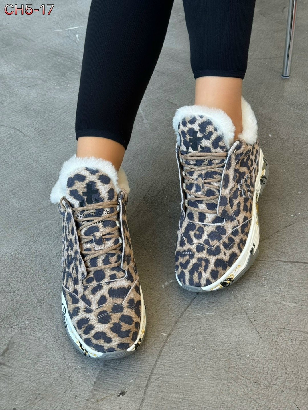 ,женские кроссовки,кроссовки зимние женские,кроссовки женские зимние с мехом,леопардовые кроссовки