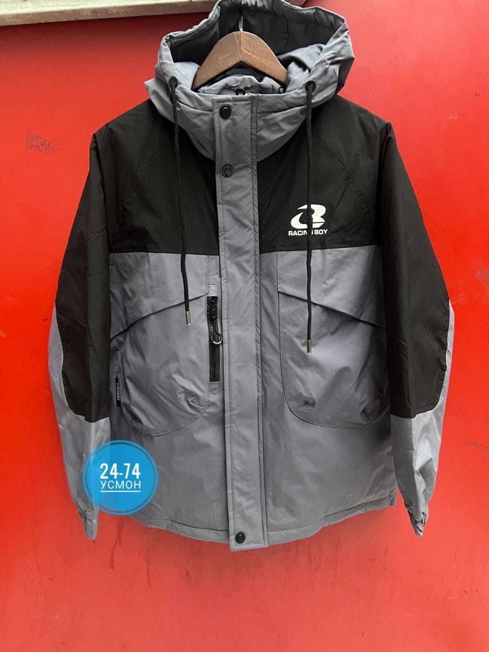 куртка,повседневная куртка,демисезонная куртка,зимняя куртка,куртка мужскaя демисезонная