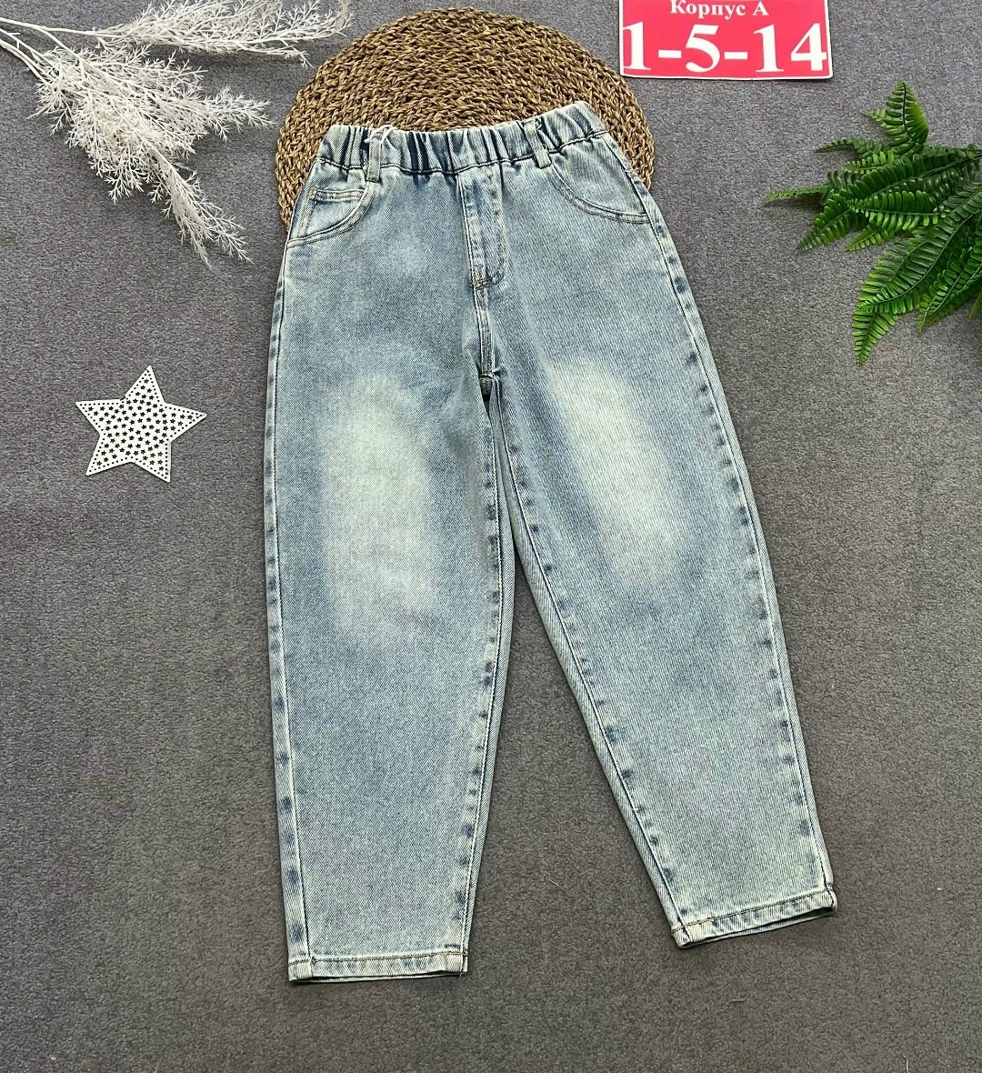 джинсы для мальчик,голубые джинсы,джинсы для подростка,джинсы детский,джинсы джоггеры
