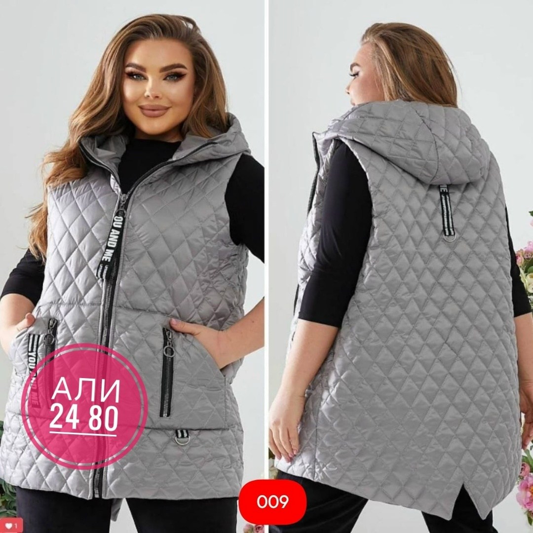 женская жилетка больших размеров,жилетка женская,жилетка демисезонная женская,женская куртка жилетка,женские жилетки на синтепоне