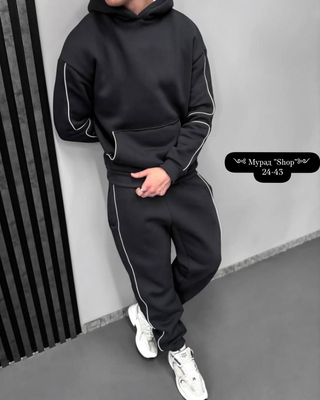 мужской спортивный костюм с начесом теплый на флисе brs men shop,спортивный костюм мужской на флисе,мужской спортивный костюм,мужской спортивный костюм с начесом теплый на флисе brs men shop коричневы