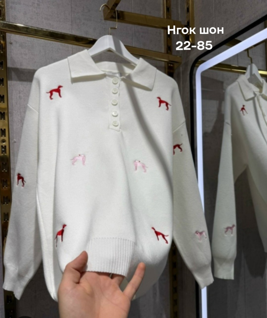 женская кофта,свитшот женская,свитера женские,кофта,свитер