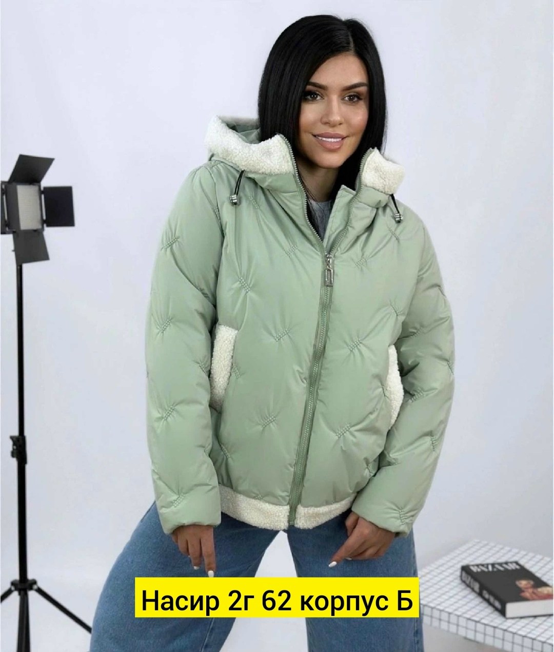 куртка женская,куртка женская весенняя,куртка,куртка женская демисезонная,куртки