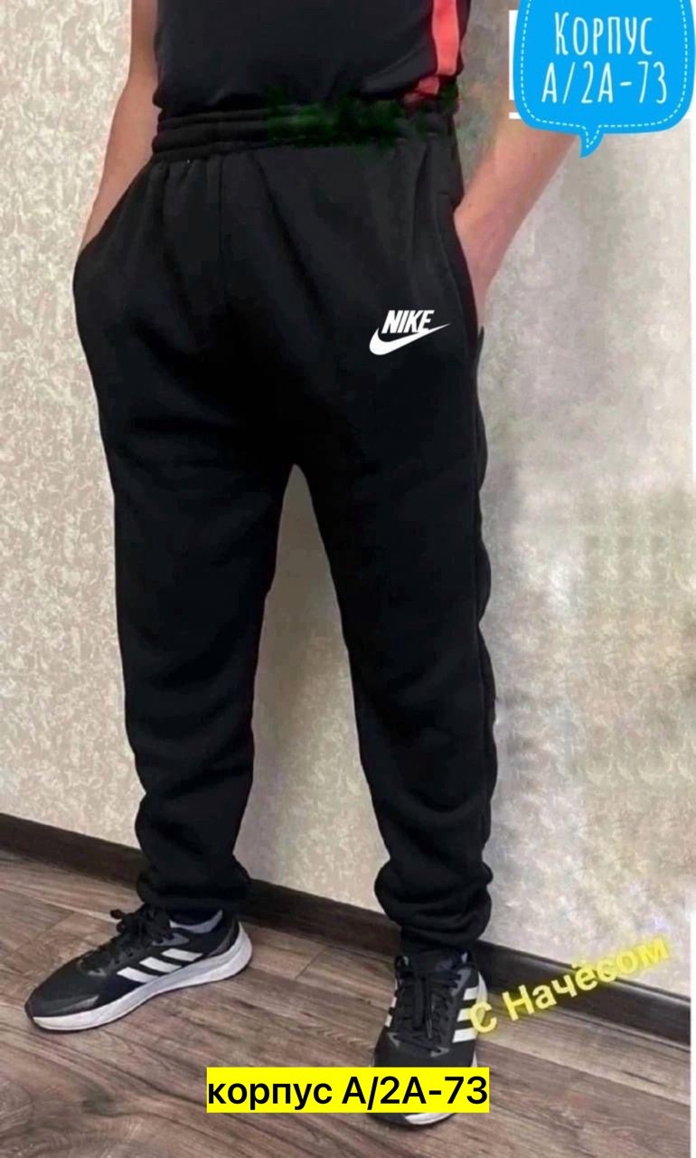 спортивные брюки спортивные штаны,спортивные штаны на флисе,мужские спортивные штаны,брюки спортивные мужские,спортивные штаны