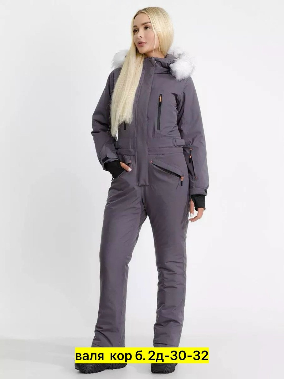 poivre blanc комбинезон женский горнолыжный,женский горнолыжный зимний костюм-комбинезон серый,комбинезон зимний женский,горнолыжный костюм женский зимний,горнолыжный комбинезон