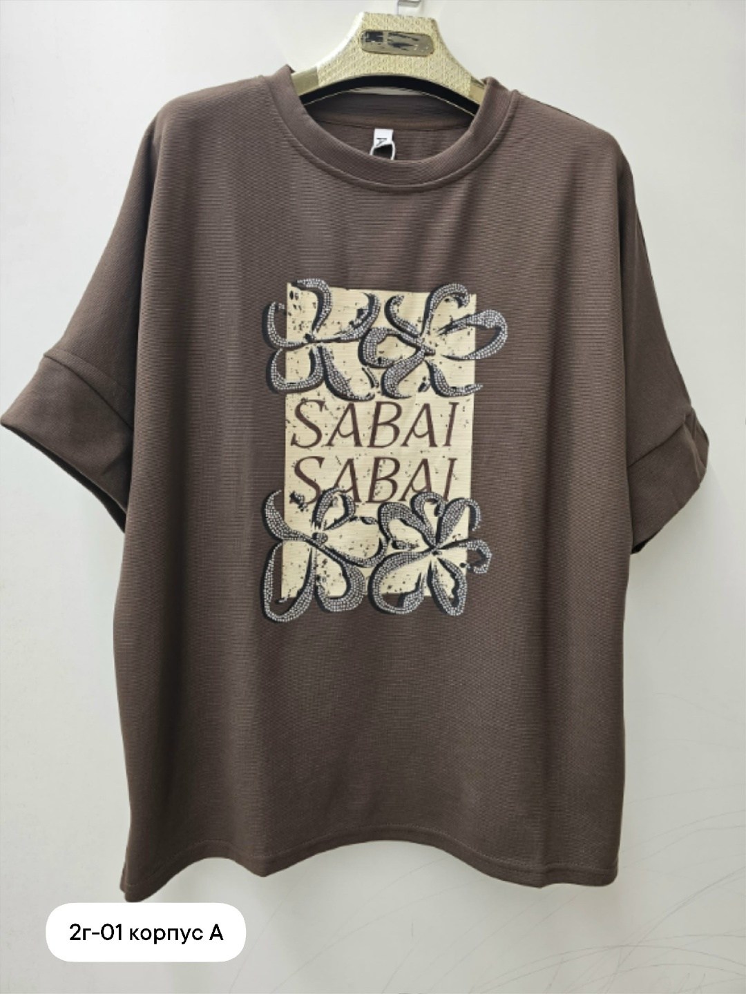 футболка женская,женская кофта,футболка больших размеров женская,женская футболка белая,блузка женская