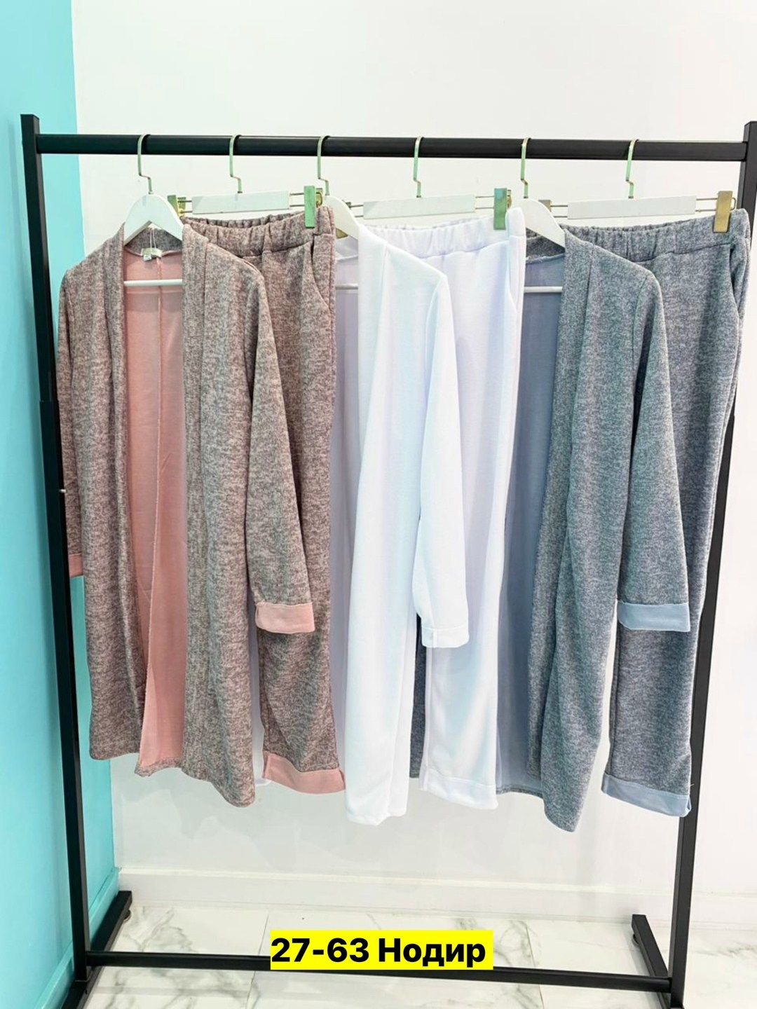 брючный костюм,брючный трикотажный костюм,белый брючный костюм,костюм с брюками,женские костюмы